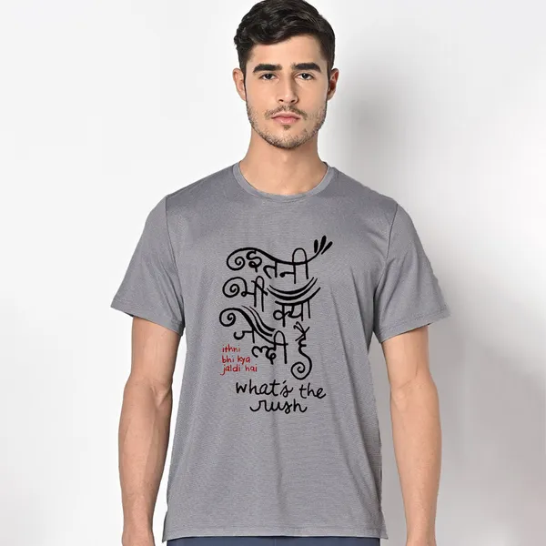 Mooch_Wale_Iron_Man_Sketch_Armour__Quick-Dri_T-shirt_For_Men