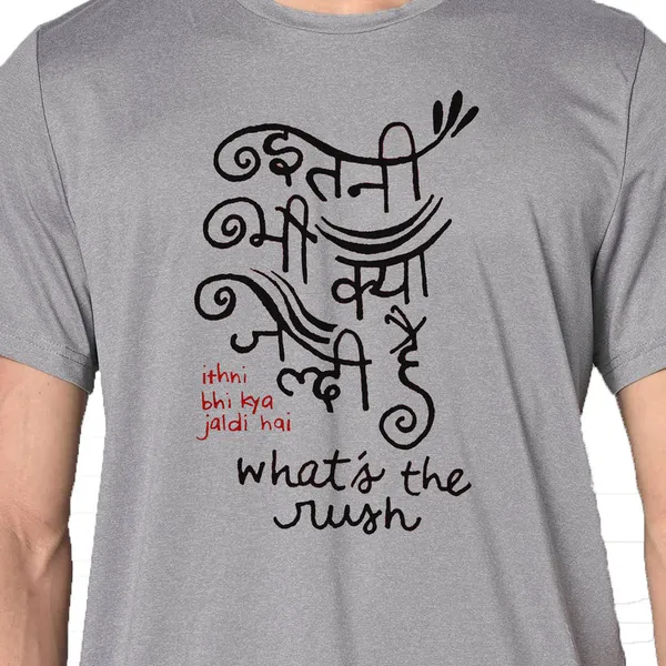 Mooch_Wale_Iron_Man_Sketch_Armour__Quick-Dri_T-shirt_For_Men