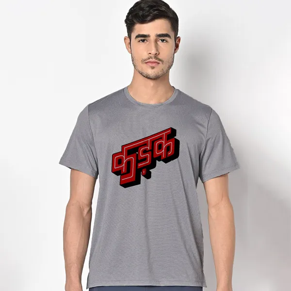 Mooch_Wale_Kadak__Quick-Dri_T-shirt_For_Men