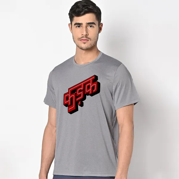 Mooch_Wale_Kadak__Quick-Dri_T-shirt_For_Men