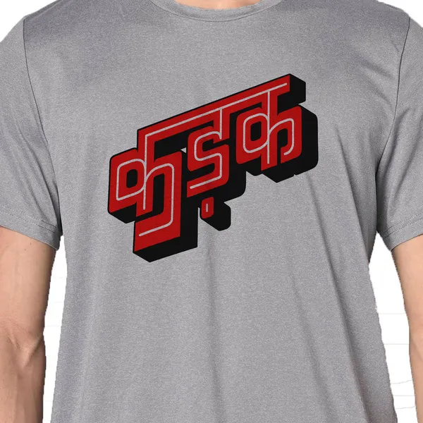 Mooch_Wale_Kadak__Quick-Dri_T-shirt_For_Men