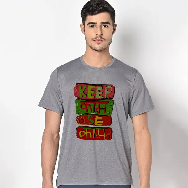 Mooch_Wale_Keep_Kaam_Se_Kaam__Quick-Dri_T-shirt_For_Men