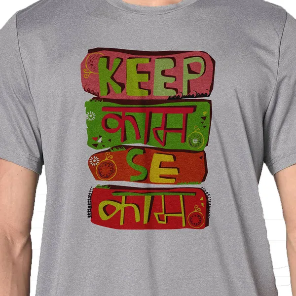 Mooch_Wale_Keep_Kaam_Se_Kaam__Quick-Dri_T-shirt_For_Men