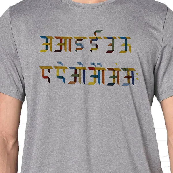 Mooch_Wale_Maatra__Quick-Dri_T-shirt_For_Men
