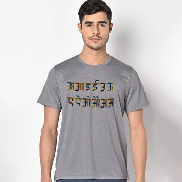 Mooch_Wale_Maatra__Quick-Dri_T-shirt_For_Men