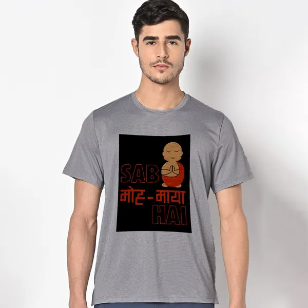 Mooch_Wale_Sab_Moh_Maya_Hai__Quick-Dri_T-shirt_For_Men