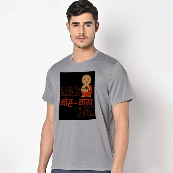 Mooch_Wale_Sab_Moh_Maya_Hai__Quick-Dri_T-shirt_For_Men