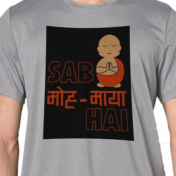 Mooch_Wale_Sab_Moh_Maya_Hai__Quick-Dri_T-shirt_For_Men