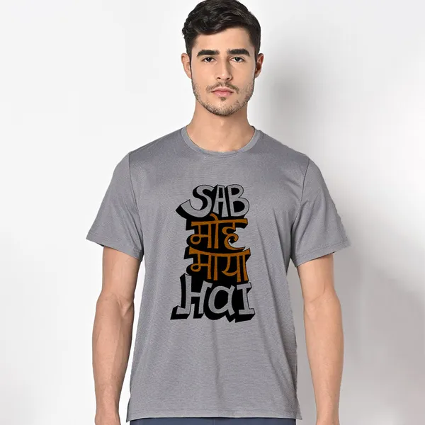 Mooch_Wale_Sab_Moh_Maya_Hai_White_Baground_Quick-Dri_T-shirt_For_Men