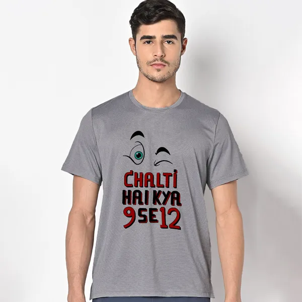 Mooch_Wale_Chalti_Hai_Kya_9_Se_12__Quick-Dri_T-shirt_For_Men