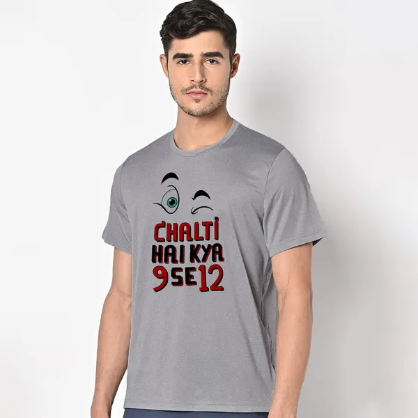 Mooch_Wale_Chalti_Hai_Kya_9_Se_12__Quick-Dri_T-shirt_For_Men