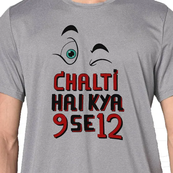 Mooch_Wale_Chalti_Hai_Kya_9_Se_12__Quick-Dri_T-shirt_For_Men