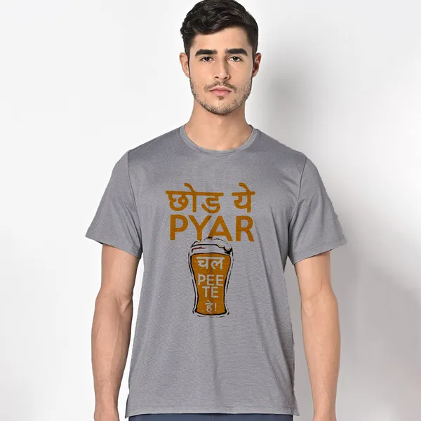 Mooch_Wale_Choor_Yeh_Pyar_Chal_Pee_Te_Hai__Quick-Dri_T-shirt_For_Men