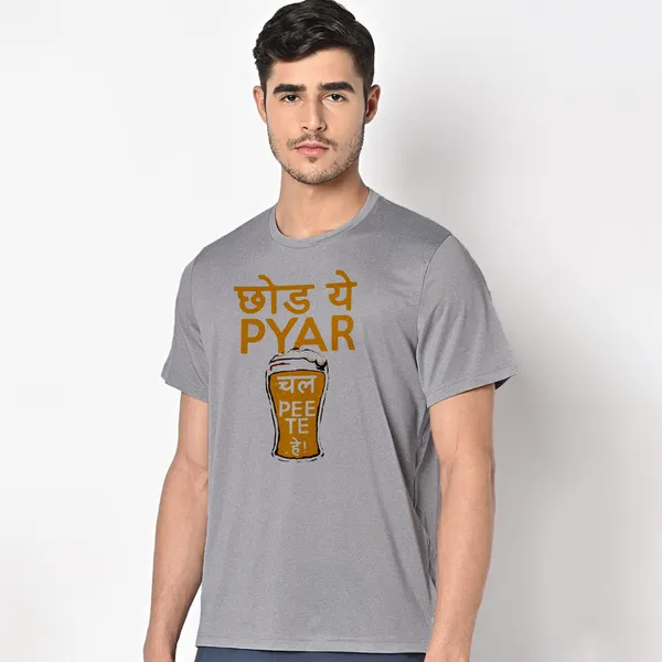 Mooch_Wale_Choor_Yeh_Pyar_Chal_Pee_Te_Hai__Quick-Dri_T-shirt_For_Men