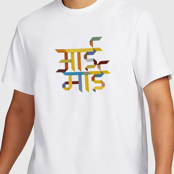 Mooch_Wale_Aai_Mai__Quick-Dri_T-shirt_For_Men