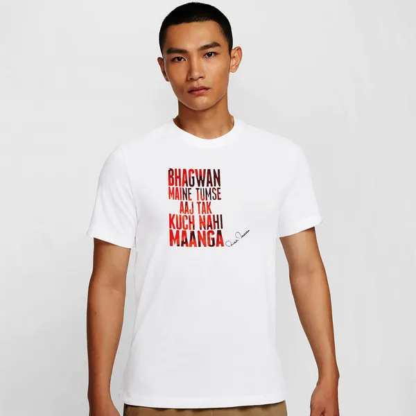 Mooch_Wale_Amitabh_Bachchan_Famous_Dialogues_Art__Quick-Dri_T-shirt_For_Men