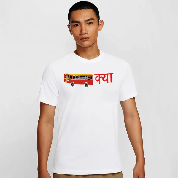 Mooch_Wale_Bas_Kya_Side__Quick-Dri_T-shirt_For_Men