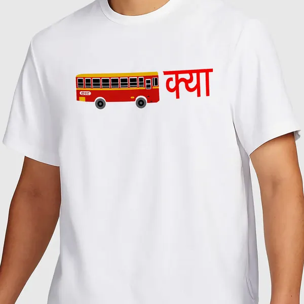 Mooch_Wale_Bas_Kya_Side__Quick-Dri_T-shirt_For_Men