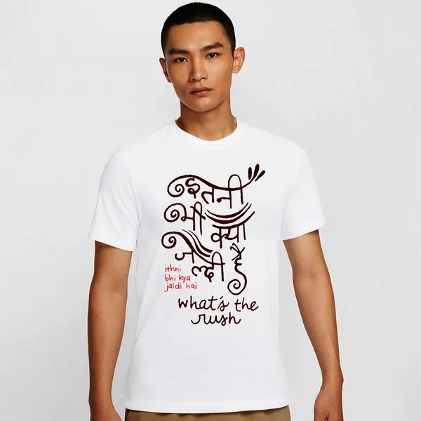 Mooch_Wale_Iron_Man_Sketch_Armour__Quick-Dri_T-shirt_For_Men