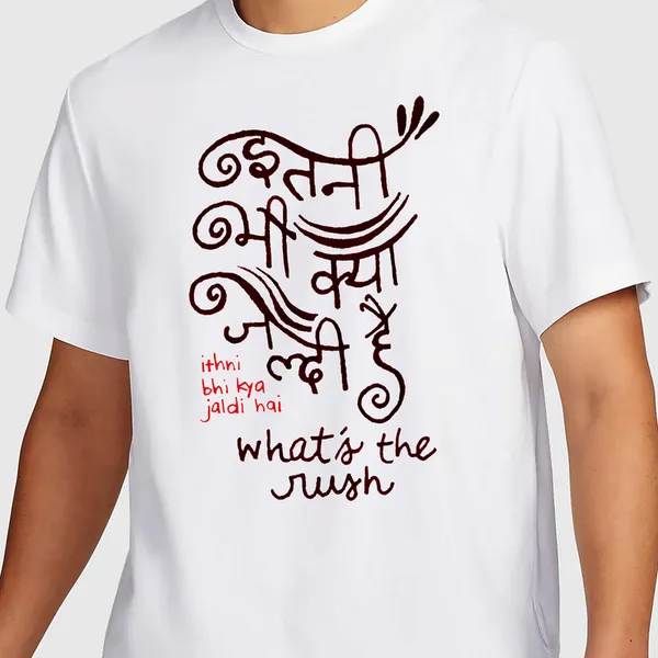Mooch_Wale_Iron_Man_Sketch_Armour__Quick-Dri_T-shirt_For_Men