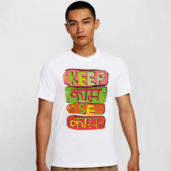 Mooch_Wale_Keep_Kaam_Se_Kaam__Quick-Dri_T-shirt_For_Men