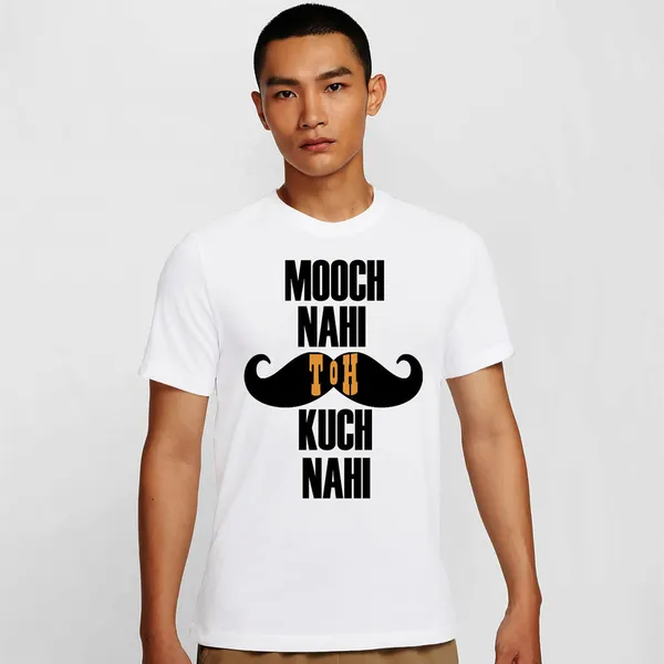 Mooch_Wale_Kuch_Nahi__Quick-Dri_T-shirt_For_Men