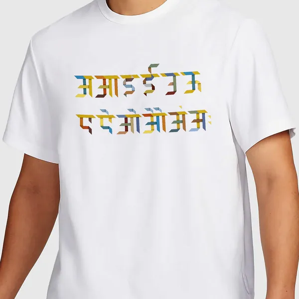 Mooch_Wale_Maatra__Quick-Dri_T-shirt_For_Men