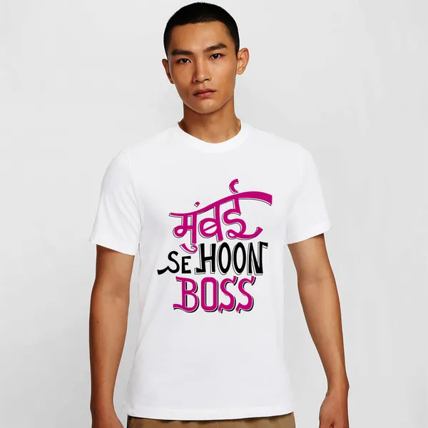 Mooch_Wale_Mumbai_Se_Hoon_Boss__Quick-Dri_T-shirt_For_Men