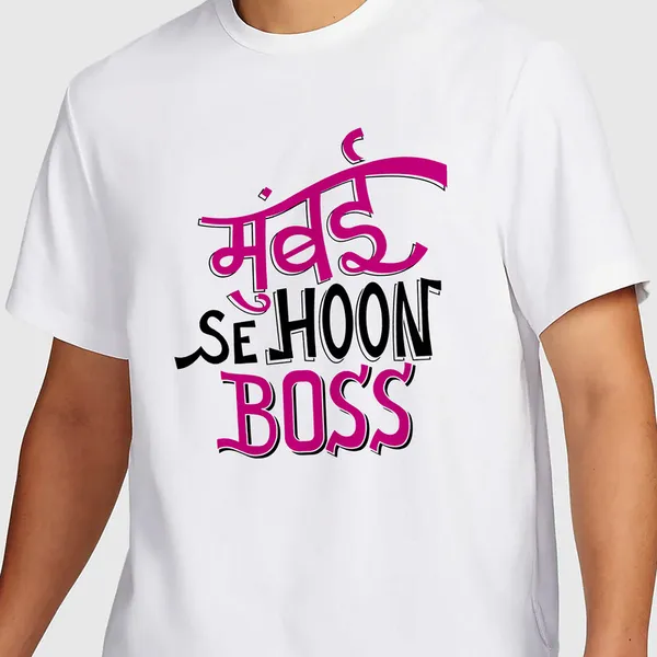 Mooch_Wale_Mumbai_Se_Hoon_Boss__Quick-Dri_T-shirt_For_Men