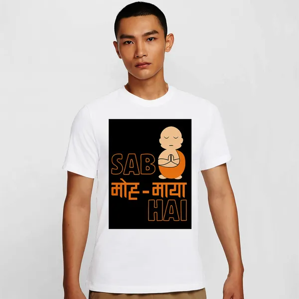 Mooch_Wale_Sab_Moh_Maya_Hai__Quick-Dri_T-shirt_For_Men
