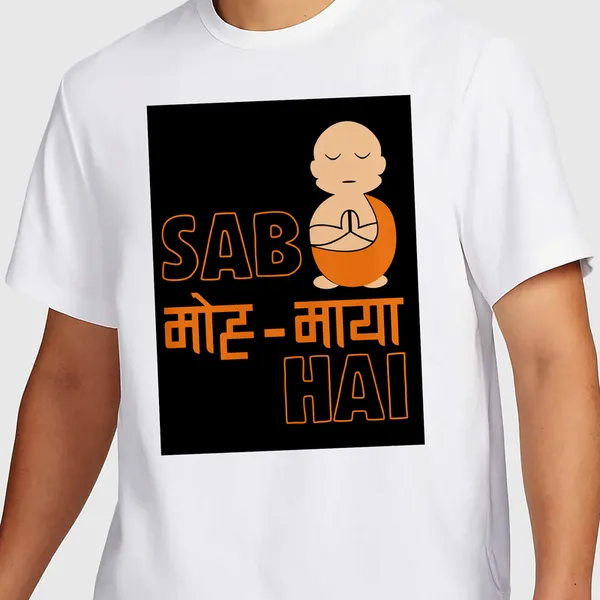 Mooch_Wale_Sab_Moh_Maya_Hai__Quick-Dri_T-shirt_For_Men