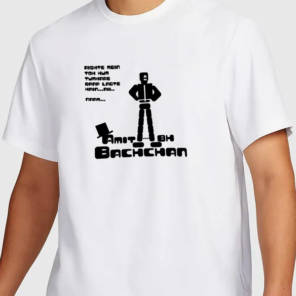 Mooch_Wale_Shahenshah_Amitabh_Bachchan_Dialog_Art__Quick-Dri_T-shirt_For_Men