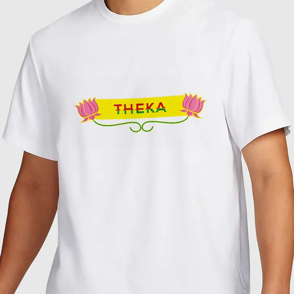 Mooch_Wale_Theka__Quick-Dri_T-shirt_For_Men
