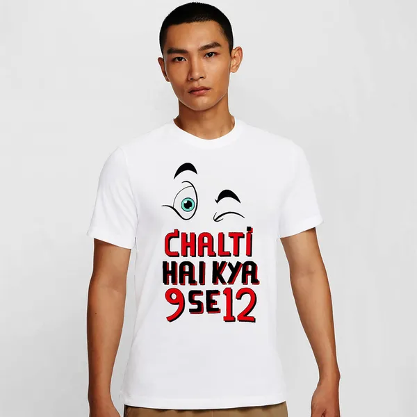 Mooch_Wale_Chalti_Hai_Kya_9_Se_12__Quick-Dri_T-shirt_For_Men