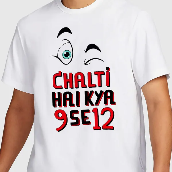 Mooch_Wale_Chalti_Hai_Kya_9_Se_12__Quick-Dri_T-shirt_For_Men