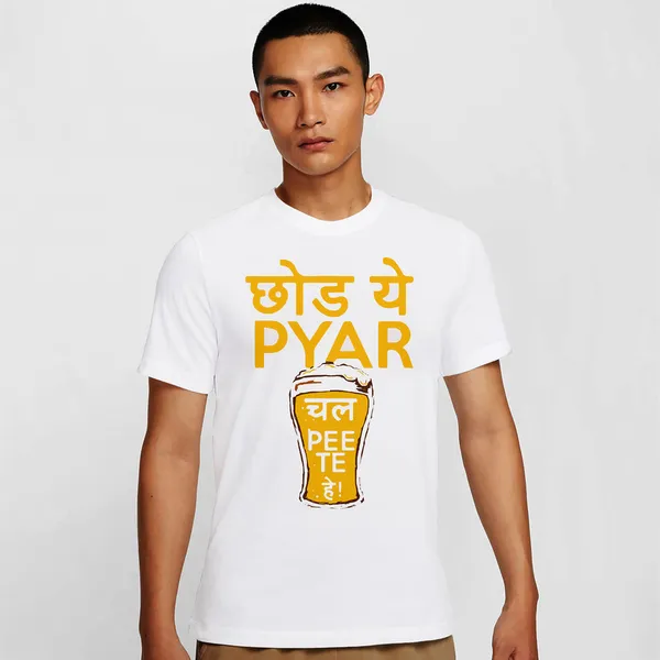 Mooch_Wale_Choor_Yeh_Pyar_Chal_Pee_Te_Hai__Quick-Dri_T-shirt_For_Men
