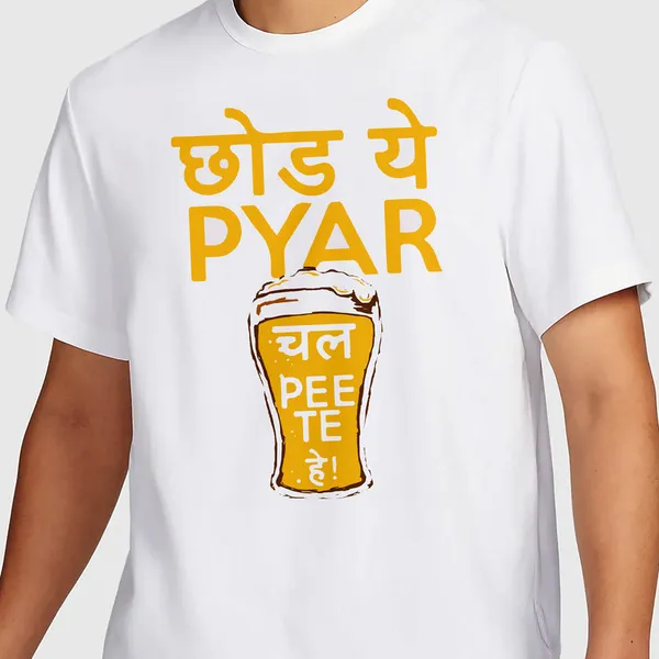 Mooch_Wale_Choor_Yeh_Pyar_Chal_Pee_Te_Hai__Quick-Dri_T-shirt_For_Men