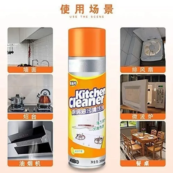 Kitchen_Foaming_Cleaner_Multi_Purpose_Product_-_Clean_Surface,_Food_Stains