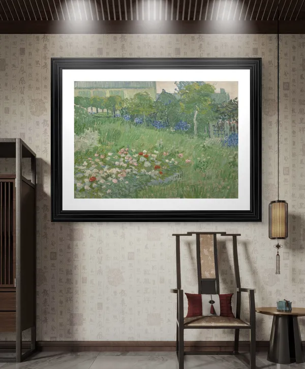 Daubignys_Garden_1890,_A_Painting_by_Van_Gogh,_Framed,_Wall_Decor,_Multicolor