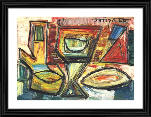 An_Illusive_Landscape_(1960),_A_Painting_by_Souza,_Framed,_Wall_D�cor,_Multicolor
