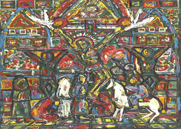 Golgotha_in_Goa_(1981),_A_Painting_by_Souza,_Framed,_Wall_D�cor,_Multicolor