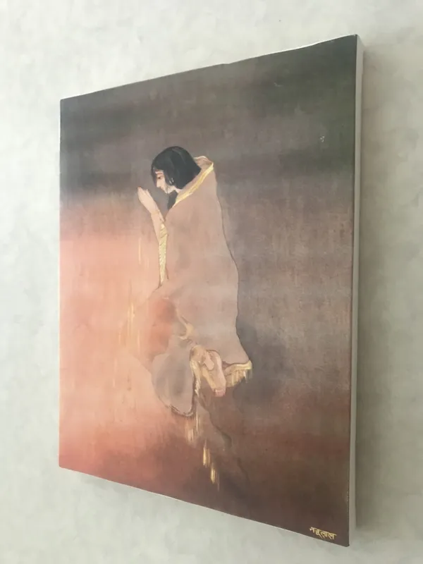 *Satee*,_A_Painting_by_Nandlal_Bose,_Framed,_Wall_D�cor,_Multicolor