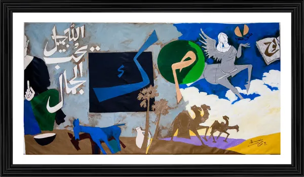 The_People_(India_Series_Paintings)-_M.F._Husain's_Painting,_Framed,_Wall_Decor,_Multicolor