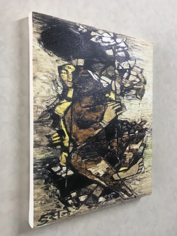 Jhoola-_M.F._Husain's_Painting,_Framed_Canvas,_Wall_Decor,_Multicolor
