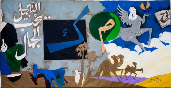 The_People_(India_Series_Paintings)-_M.F._Husain's_Painting,_Framed_Canvas,_Wall_Decor,_Multicolor