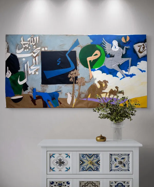 *The_People_(India_Series_Paintings)*-_M.F._Husain's_Painting,_Unframed_Canvas_Print,_Wall_Decor,_Multicolour