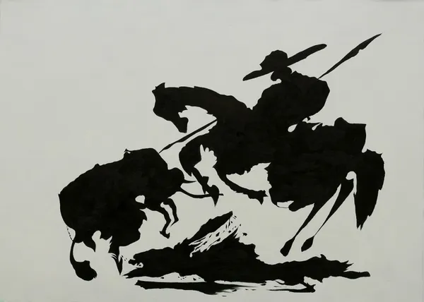 Bullfight_7,_A_Painting_by_Picasso,_Unframed_Canvas_Print,_Multicolor
