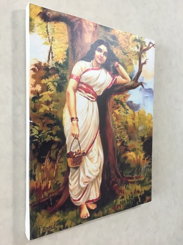 Ahalya_(Ahilya)_1900,_A_Raja_Ravi_Varma_Painting,_Framed_Canvas,_Wall_Decor,_Multicolor