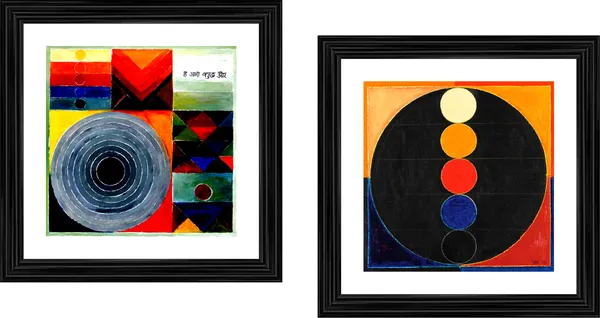 Srishti_Paar_(Beyond_the_Universe)-_Paintings_by_S._H._Raza,_Wall_Decor,_Framed,_Set_of_2-_15"x15"_each,_Multicolor
