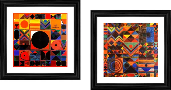 Surya_Namaskar_(Srishti)-_Paintings_by_S._H._Raza,_Wall_Decor,_Framed,_Set_of_2-_15"x15"_each,_Multicolor